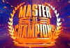 Master of Champions (2006)