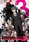 Danganronpa 3: The End of Hope's Peak Academy - Despair Arc (2016)