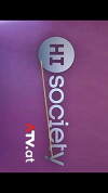 Hi Society (2003)