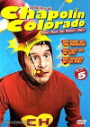 El Chapulín Colorado (1973)