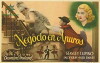 Cheer Up (1936)