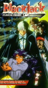 Black Jack: The Movie (1996)