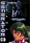 Generator Gawl (1998)