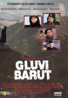 Silent Gunpowder (1990)