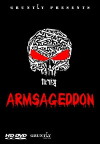 Armsageddon (2018)