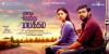 Maalai Nerathu Mayakkam (2016)