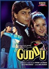 Guddu - Eine Liebe mit Hindernissen (1995)
