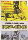 Karaoglan - Yesil ejder (1967)