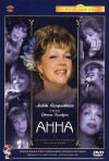 Anna (2005)