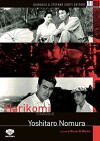 The Chase (1958)