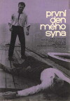Der erste Tag im Leben meines Sohnes (1965)
