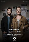 Die Füchsin - Die Spur auf der Halde (2017)