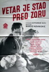 Der Wind legte sich vor Morgengrauen (1959)
