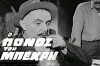 O ponos tou bekri (1966)