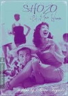 Shozo, a Cat and Two Women (1956)
