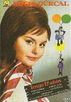 Tengo 17 años (1964)