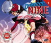 Princess Nine (1998)