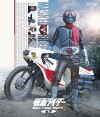 Kamen Rider (1971)