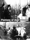 The Fantasy of Deer Warrior (1961)