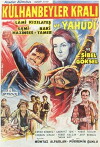 Külhanbeyler krali (1967)