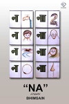 Naa (1971)