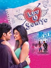 Luv U Soniyo (2012)