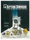 La septième dimension (1988)