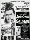 Asiong Salonga (1961)