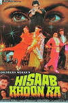 Hisaab Khoon Ka (1989)