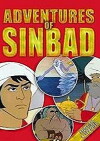 The Adventures of Sinbad (1979)