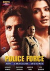 Police Force: An Inside Story (2004)