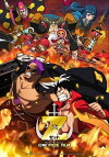 One Piece - Film Z (2012)