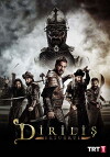 Resurrection: Ertugrul (2014)