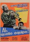 Ah, quelle équipe! (1957)