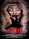 65th (2017)