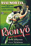 Rion yö (1951)