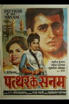 Patthar Ke Sanam (1967)