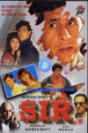 Sir (1993)