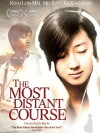 The Most Distant Course (2007)