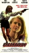 Breakaway (1996)