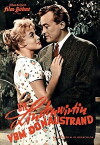 Die Lindenwirtin vom Donaustrand (1957)