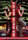 Black Heat (1976)