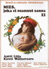 The Man Who Couldn't Say No (1975)