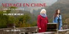 Journey Through China (2015)