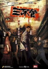 Chaos (2008)