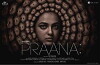Praana (2018)