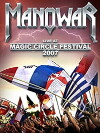 Manowar: Live at Magic Circle Festival 2007 (2015)