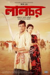 Lalchar (2015)