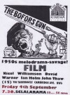 The Bofors Gun (1968)