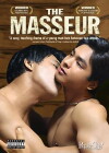 The Masseur (2005)